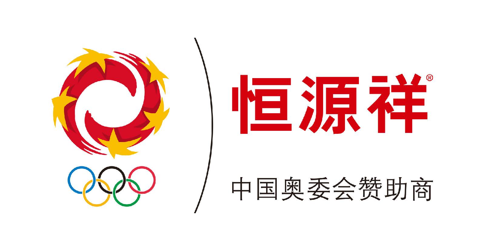 恒源祥注册商标图案大全，品牌历史与图案演变