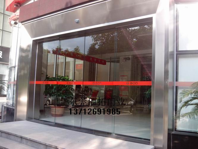 电动感应玻璃门原理，智能科技与建筑技术的完美结合