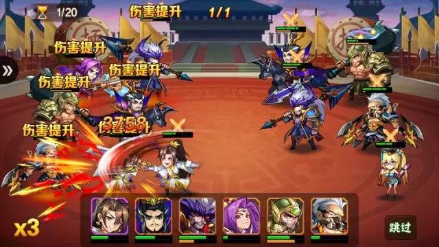 放开那三国2，土豪开局攻略