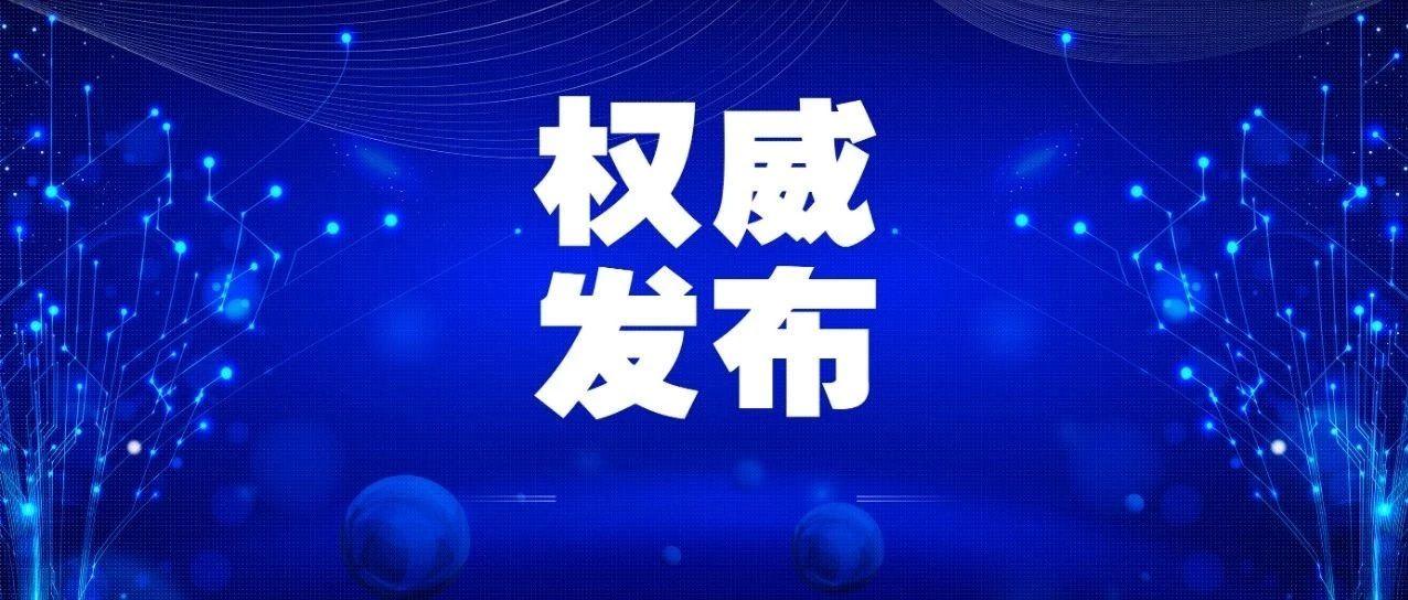 船货通长江，肮云网的新航程