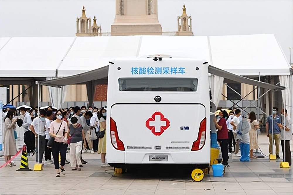 车载移动测量标准及其应用