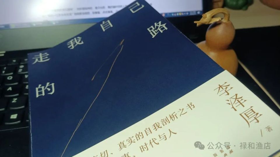 寻找一本大师级的风景书籍，探索自然之美的历程