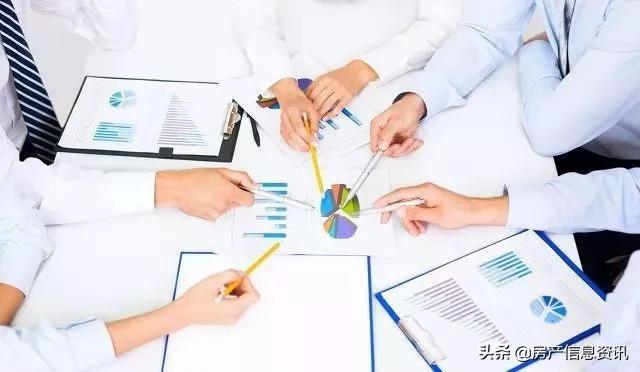 关于房贷贷款发票的获取地点及流程解析