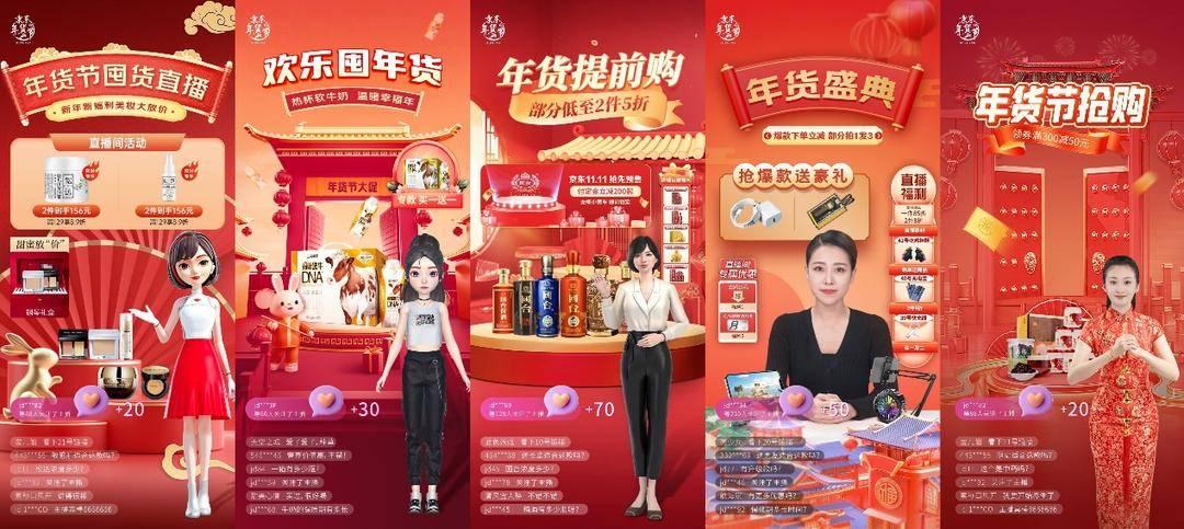 语音消息文案，重塑沟通的艺术