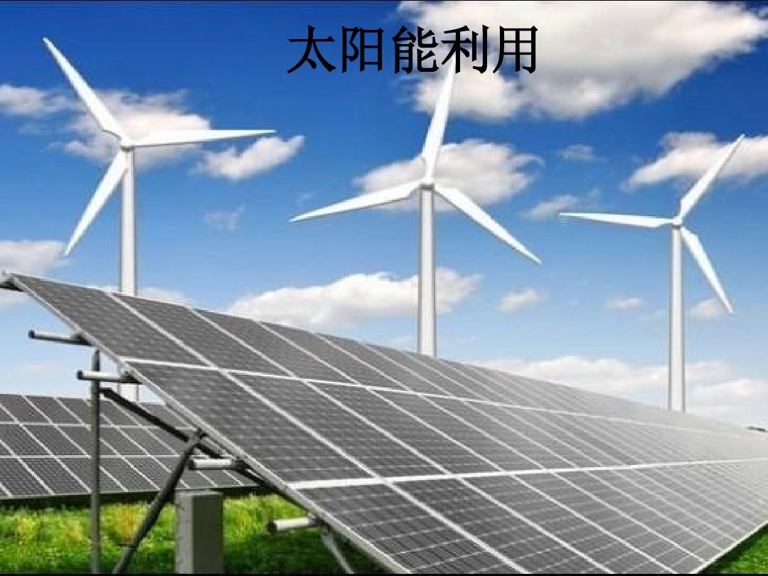 企业管理 第60页