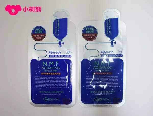 如何辨别Seencon产品的真假