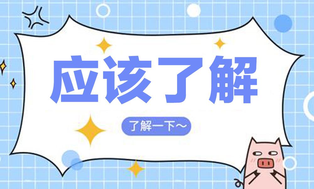 面试英语一本通，助力你的职场飞跃