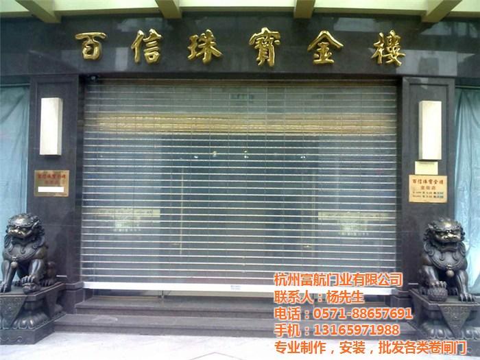 自动门维修服务，专业解决您的门问题