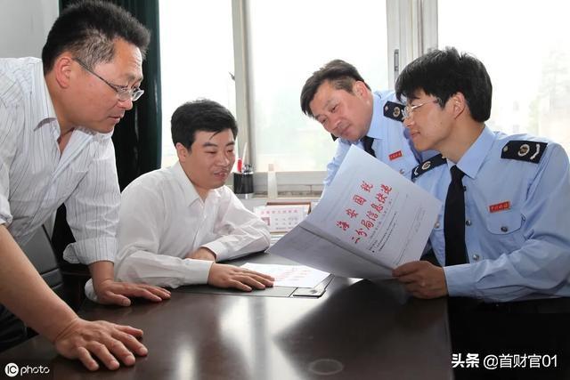 贷款需要的发票吗？——探究贷款过程中发票的重要性与必要性