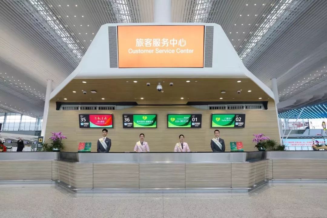 飞机场语音播报MP3，引领航空科技新时代的声音导航