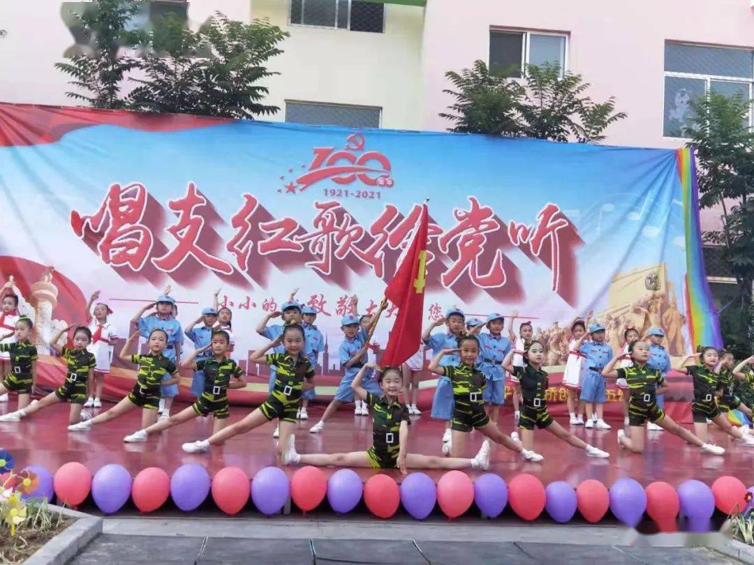 幼儿园小班美术课，扇子制作的艺术之旅