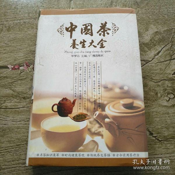 城南旧事，寻找一本便宜的记忆之书