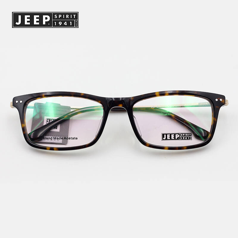 Jeep眼镜架真假辨别指南