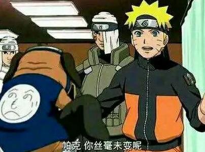 火影忍者充钱表情包，虚拟世界中的情感交流与现实生活中的娱乐体验