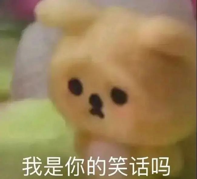 RWBY Chibi表情包，微小中的巨大魅力