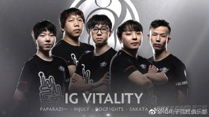 IG阵容在TI7的辉煌与变迁