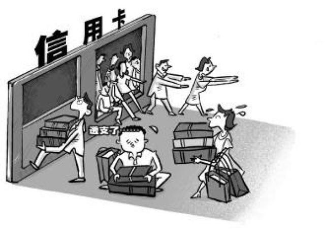 信用卡与发票，消费时代的双重证据