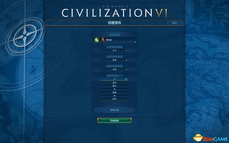 揭秘验镜片真假，从入门到精通的全方位指南