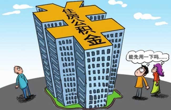 关于贷款发票哪里拿的全面解析