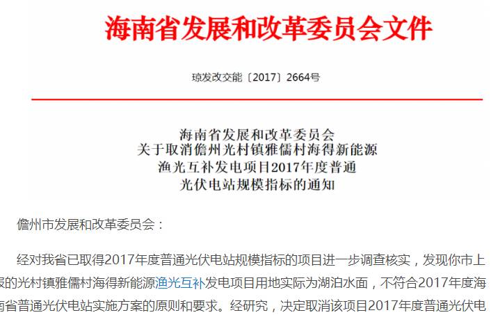 2025年5月 第42页
