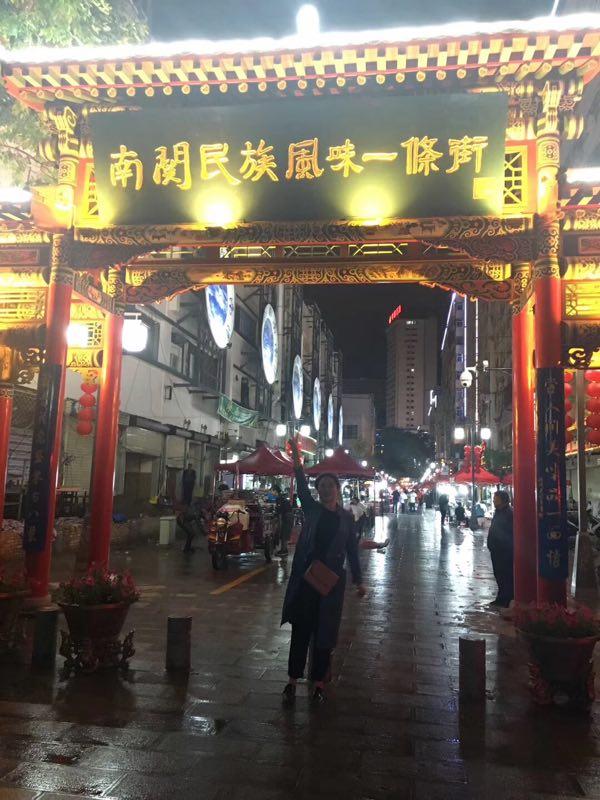 醪糟鸡蛋花的做法，一道美味养生的传统佳肴
