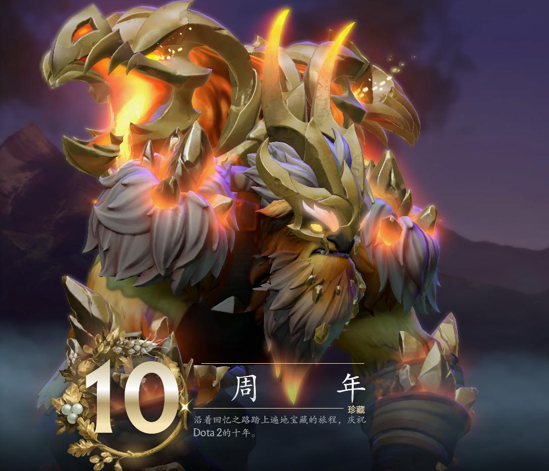 2025年5月 第29页