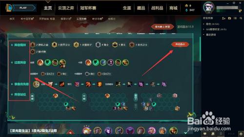 2025年5月 第24页