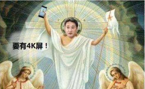 Sony表情包，探索表情文化的魅力