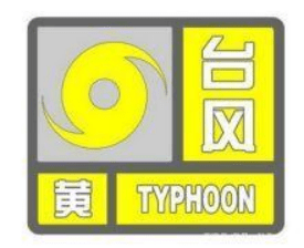 缺气图标，揭示与应对的关键信号