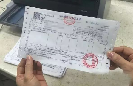 关于贷款利息发票备注信息的详细解读