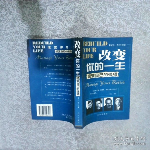 2025年5月 第15页