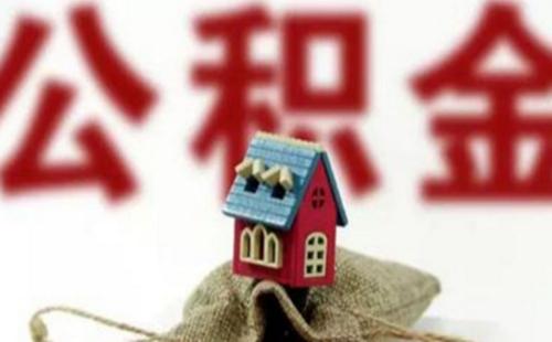 购房发票只开首付，背后的原因与影响分析