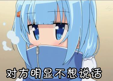 舰队娘表情包，海洋之美的数字化呈现