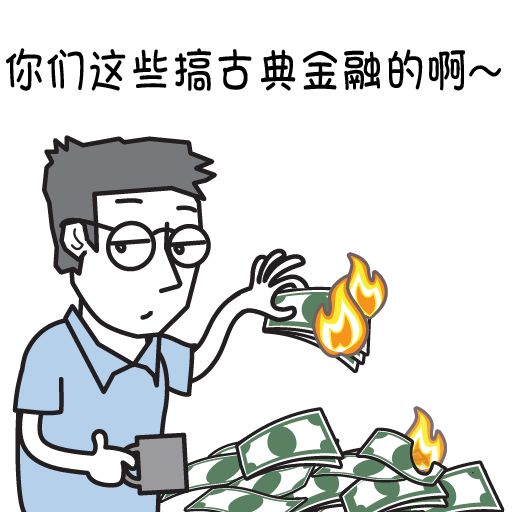 库洛牌表情包，数字时代的全新交流货币