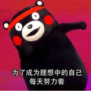 三笠表情包，从动漫到现实的情感传递者