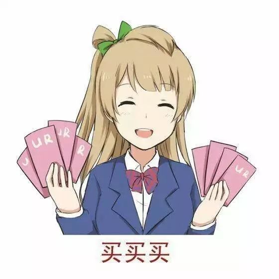 摇曳百合与表情包，绽放的沟通之花