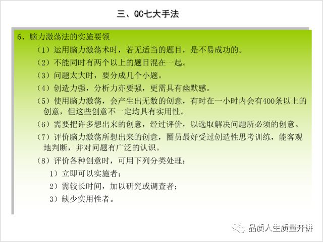 一本书读懂胃病，全面解析与防治策略
