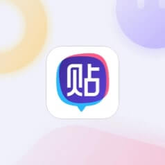 古装Q版表情包，传统与现代的完美结合
