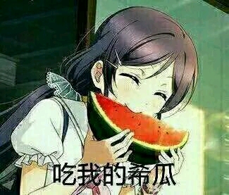 东条希表情包，探究其魅力与影响