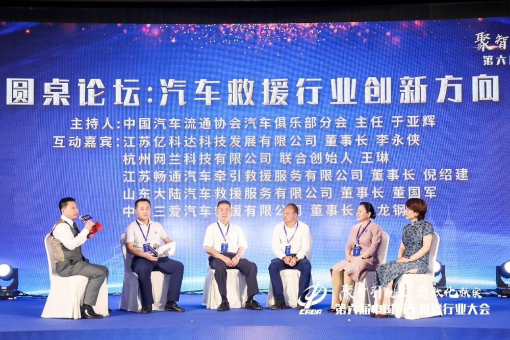 探究汽车图标Z的深层含义与影响
