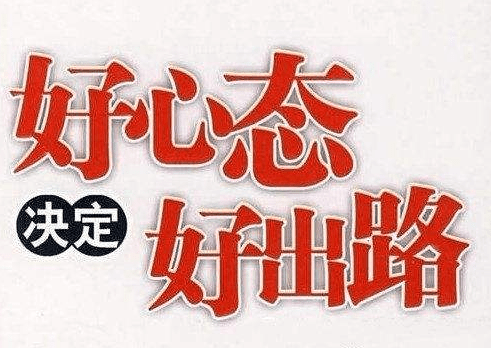 思迪遥控器无法解锁问题解析
