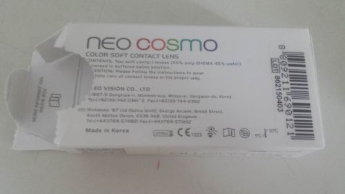 美瞳Neo验真假指南