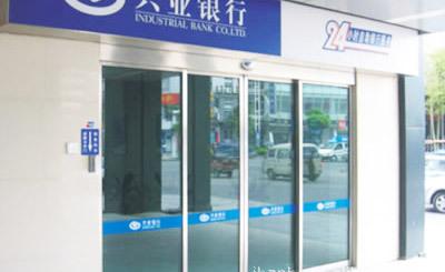 诺卡自动门——智能、便捷与安全性的完美结合