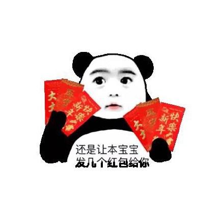面码的表情包，一种网络文化的独特表达