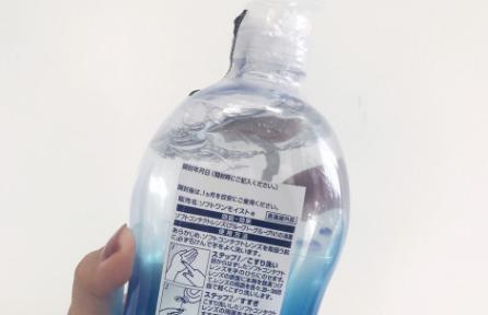 乐敦C3护理液真假辨别指南