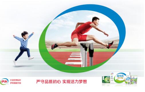 悦动力健身，打造全新健康生活方式