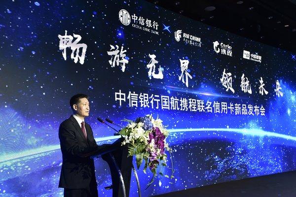 国航凤凰卡发票的重要性及其使用指南