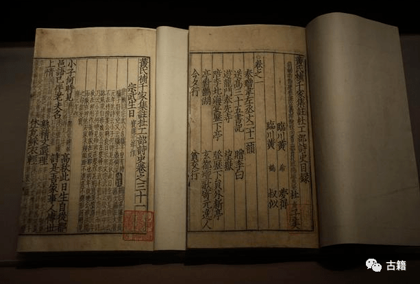 读透一本古籍，深度挖掘古籍的智慧与价值