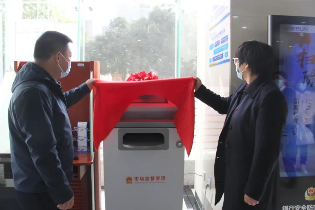 公积金贷款金额发票的重要性及其相关事项解析