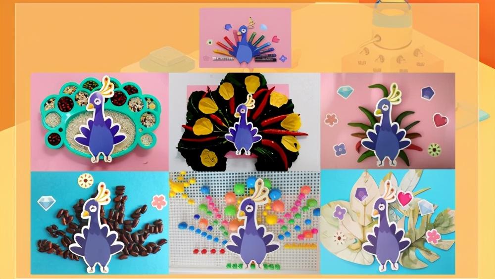 小班美术教案，树叶创意画